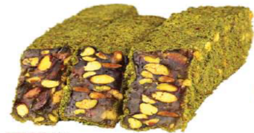Pomegranate & Pistachio Delight Cut Coated With Pistachio Powder